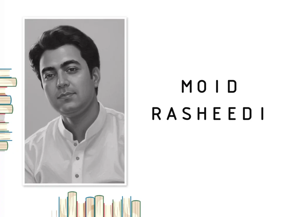 Moid Rasheedi - Literary Catalogue
