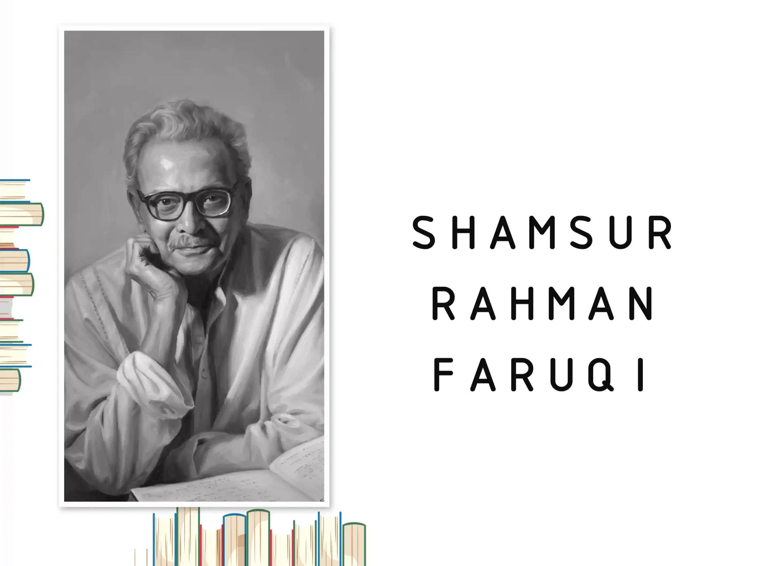 Shams Raman Shamsur Rahman Faruqi - Literary Catalogue